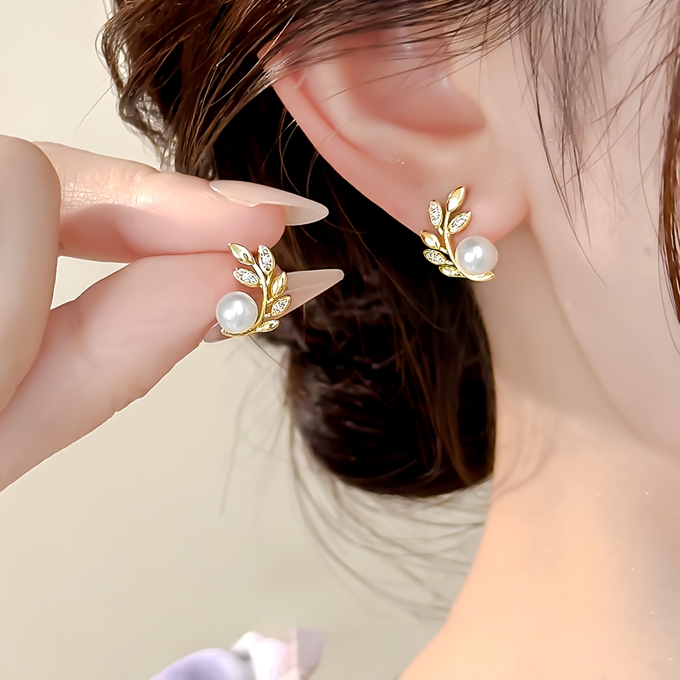 Body Jewelry Earrings - [NEW] 1 Pair, Leaf-Shaped Bead Tree