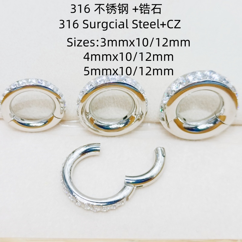 10PCS  3mm 4mm 5mm Guages  Sur - огляд і ціна Clicker Ring Seamless