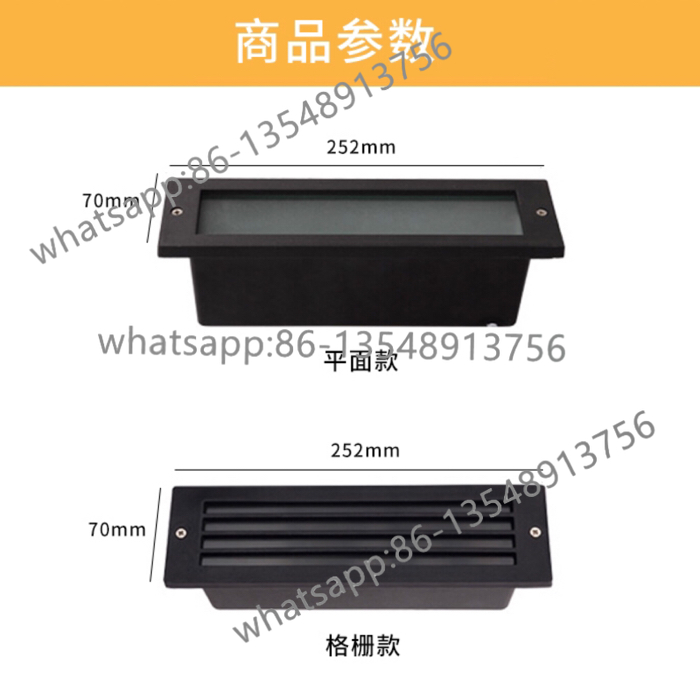 Rectangle LED waterproof corne - огляд і ціна Body Jewelry Factory