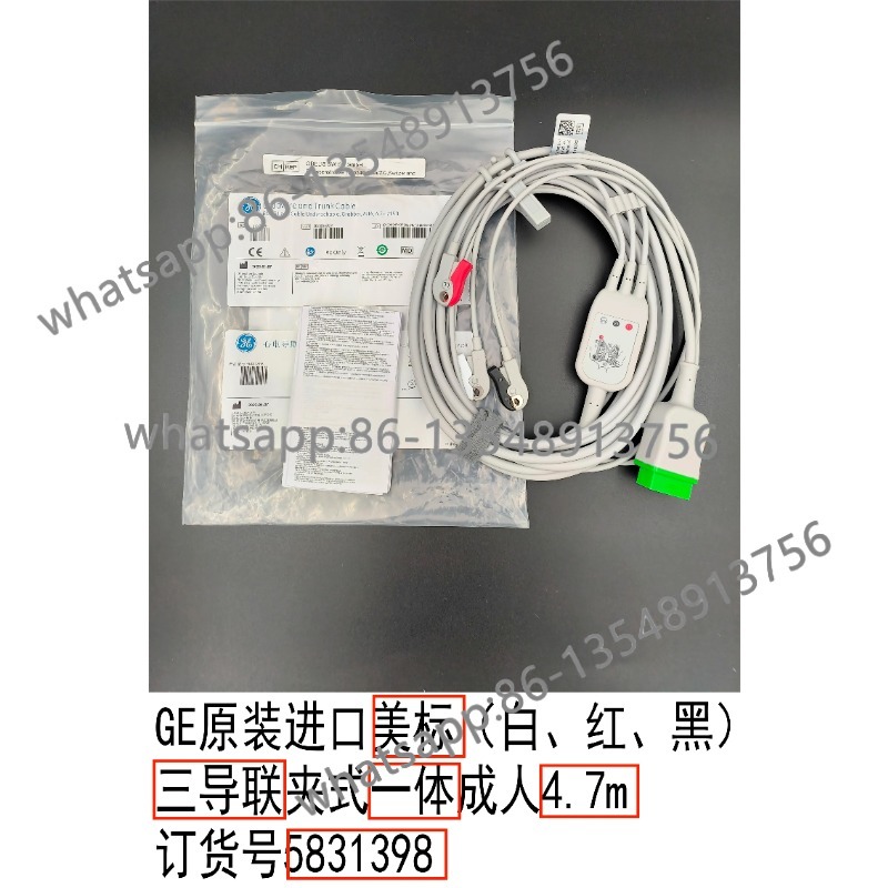 Original ECG monitor integrate - огляд і ціна Body Jewelry Types