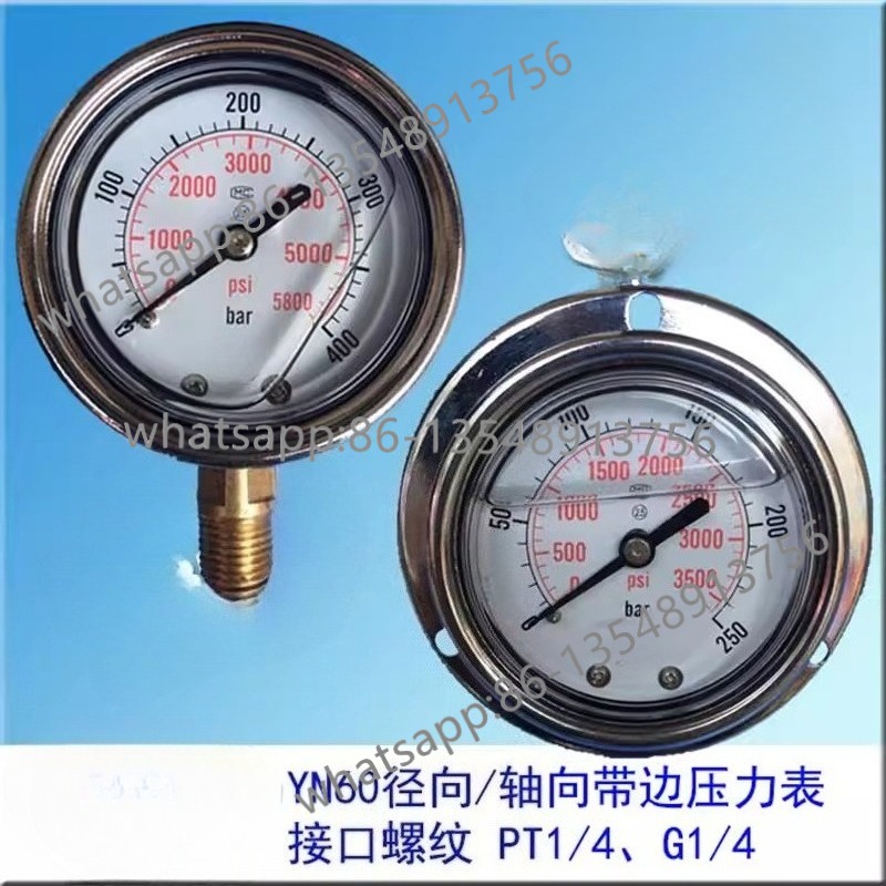 New seismic pressure gauge YN6 - огляд і ціна Body Jewelry Factory