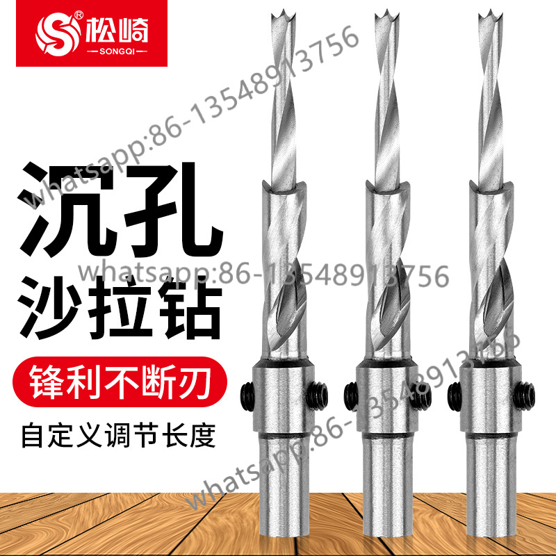 Woodworking Salad Drill Erhe H - огляд і ціна Body Jewelry Factory