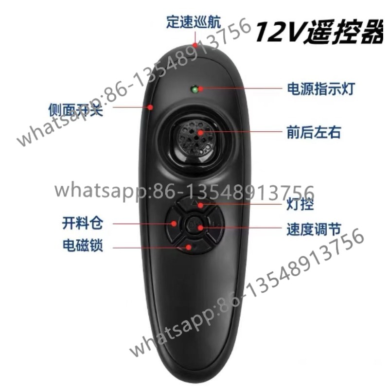 Nesting boat remote control ac - огляд і ціна Body Jewelry Types