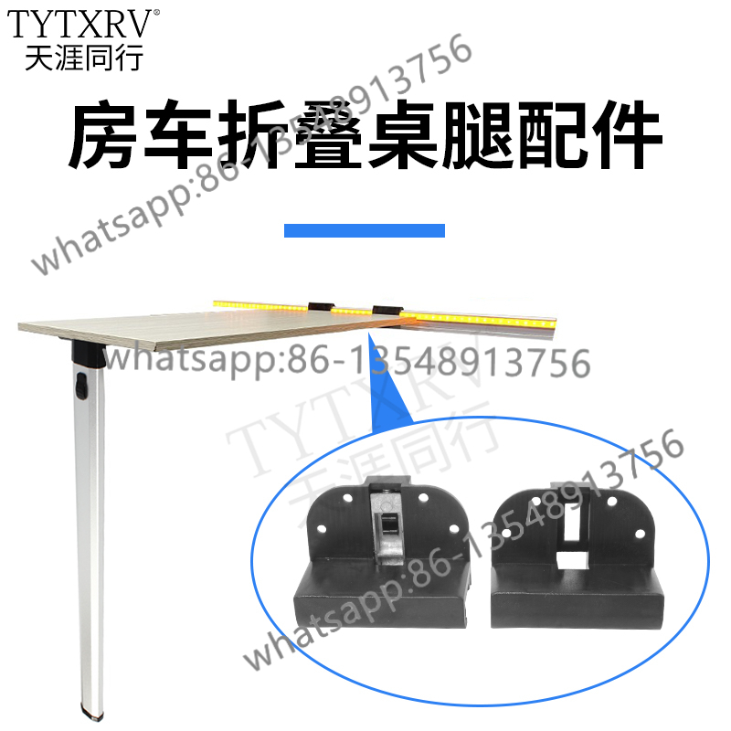 Table leg accessories Indoor l - огляд і ціна Body Jewelry Types