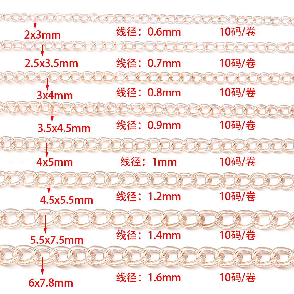 10yards/roll Flat 2-6mm Extens - огляд і ціна Body Jewelry Outfit